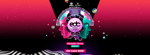 EDC Korea