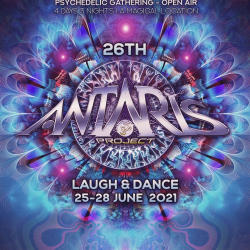 Antaris Project Bustour Partybus Antaris Project Bustour Partybus